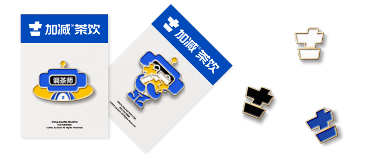 j9九游会首页登录茶饮形象展示图05